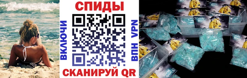 Amphetamine 98%  Кочубеевское 