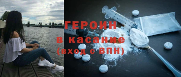 гидропоника Липки