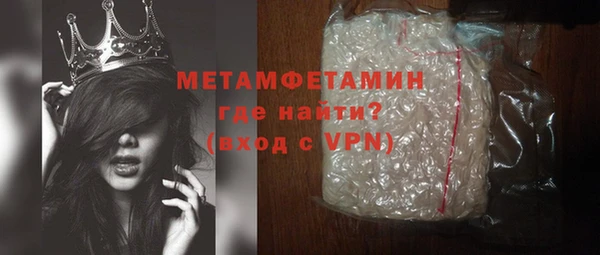 гидропоника Липки