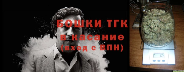 кокаин VHQ Лихославль