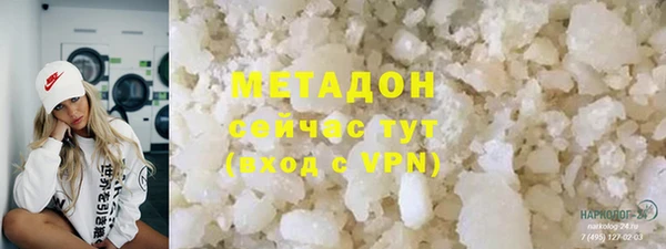 прущие крисы Лиски