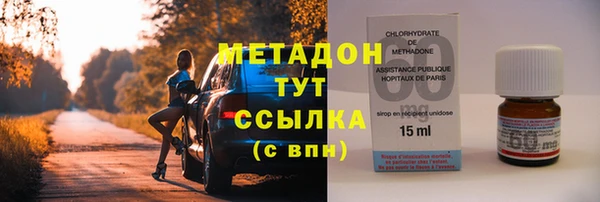 гидропоника Липки
