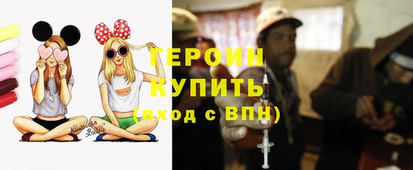 дмт Усинск