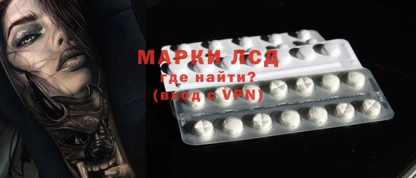 прущие крисы Лиски