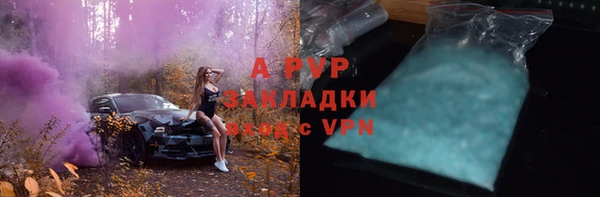 кокаин VHQ Лихославль