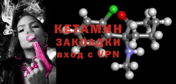 прущие крисы Лиски