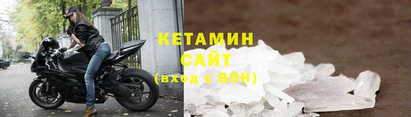 гидропоника Липки