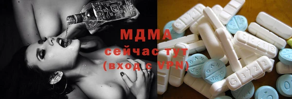 кокаин VHQ Лихославль