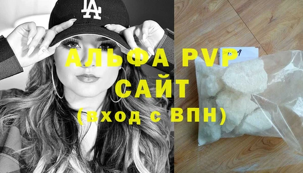 гидропоника Липки