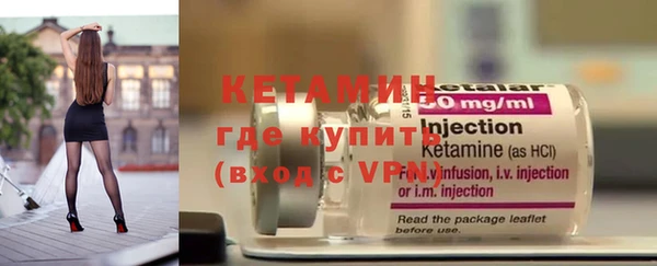 прущие крисы Лиски