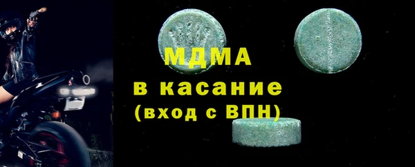 прущие крисы Лиски