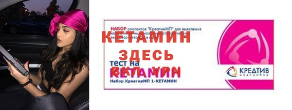 гидропоника Липки