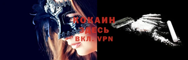 гидропоника Липки