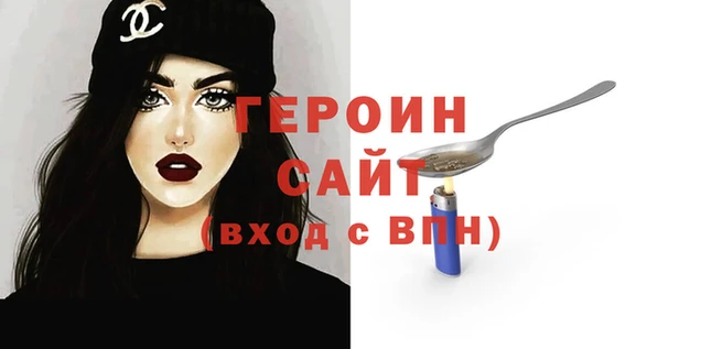 гидропоника Липки