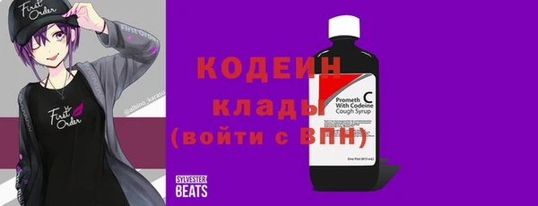 гидропоника Липки