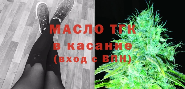 прущие крисы Лиски