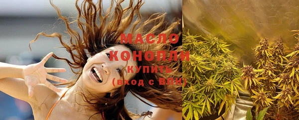 кокаин VHQ Лихославль