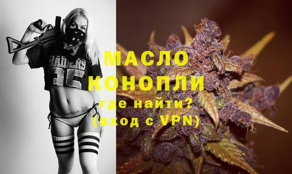 гидропоника Липки