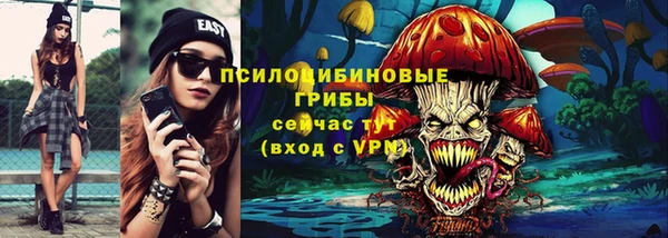 кокаин VHQ Лихославль