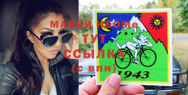 прущие крисы Лиски