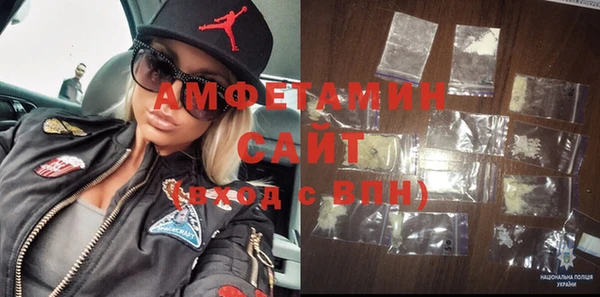 прущие крисы Лиски
