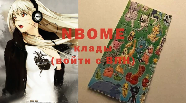 прущие крисы Лиски