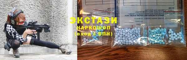 гидропоника Липки