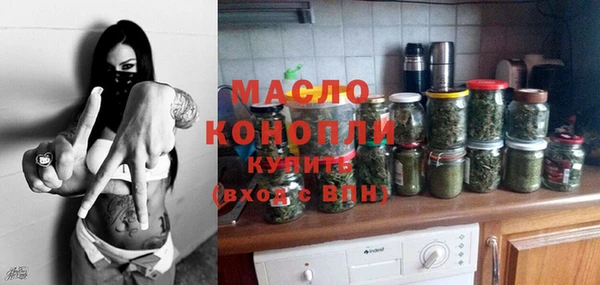 кокаин VHQ Лихославль
