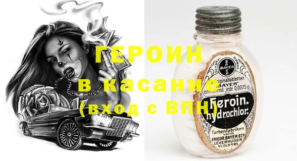 гидропоника Липки