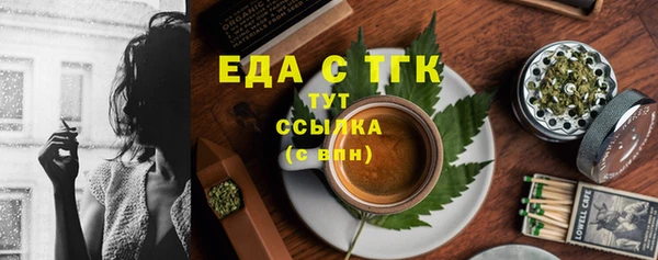 кокаин VHQ Лихославль