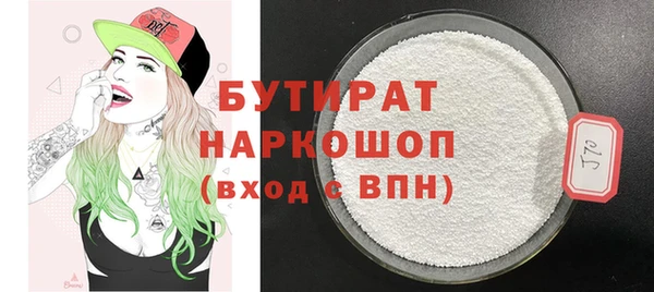 прущие крисы Лиски