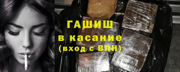 кокаин VHQ Лихославль