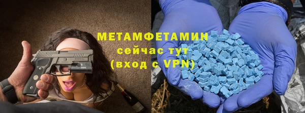 гидропоника Липки