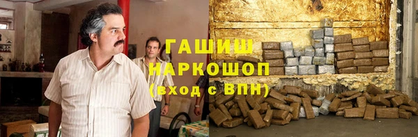 прущие крисы Лиски