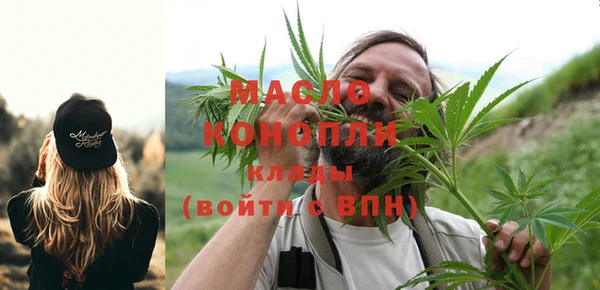 прущие крисы Лиски