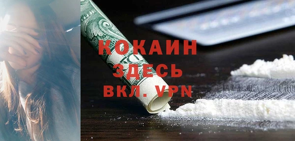 гидропоника Липки