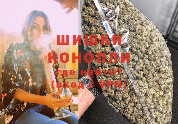 гидропоника Липки